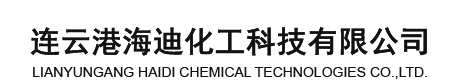 Xuzhou Liqun Chemical Co., Ltd.